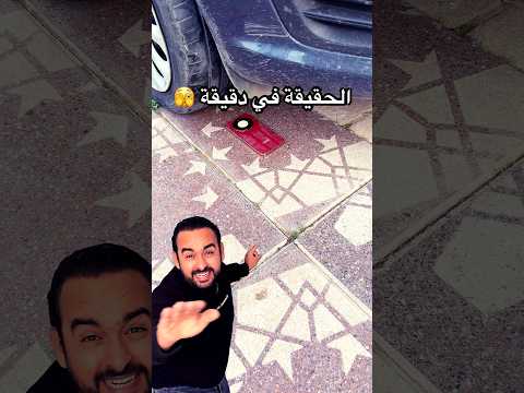 مستحيل 😱#review #shortvideo #diy #unboxing