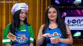 Եփող թափողները / Epogh tapoghnere / Episodes 71&amp;72