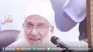 مقطع مميز « علاج الفتور بعد رمضان (1) » الشيخ محمد حسين يعقوب image