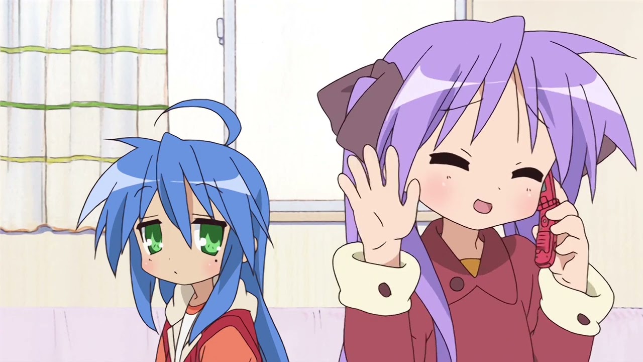 Konata Izumi