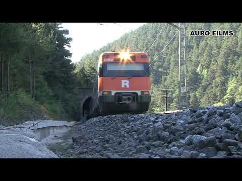 Línea de Ripoll a La Tour de Carol Enveing
