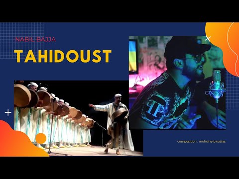 NABIL BAJJA - AYMA AYMA - TAHIDOUST ( REPRISE ) LYRICS VIDEO