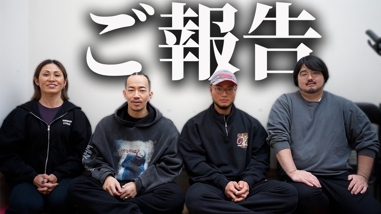 こんがりがレモンチャンネルを卒業します