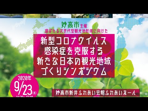 コロナウイルス対策:新たな研究でコロナウイルス対策が実際に何をもたらすかが判明