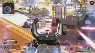APEX　クリップ