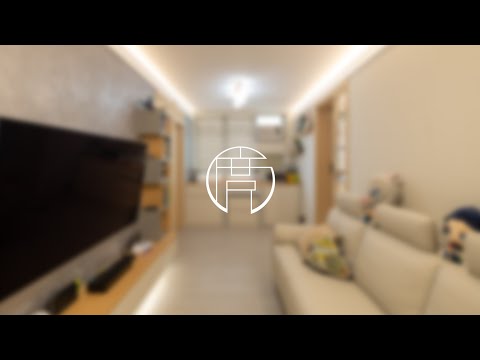 【實景單位分享】大埔・玩具屋・居屋公屋・三房單位