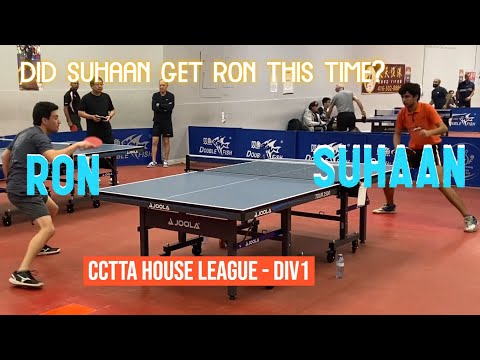 Ron [2241] vs Suhaan GULATI [2205] - CCTTA House League - Division 1