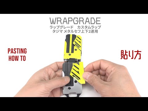 For the Tajima Clip-n-Hold