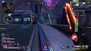APEXはいしん