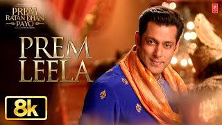 Prem Leela - Full Video Song | Prem Ratan Dhan Payo | Salman Khan, Sonam Kapoor | Himesh Reshammiya