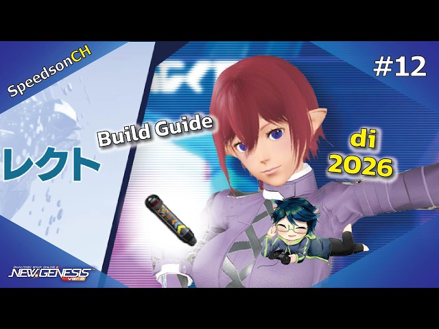 [PSO2:NGS] Build Guide #12 | ออฟ di ขั้นใหม่ปี 2026 หลอด Yudi | วิดีโอค ...