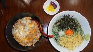 【飯動画】　スタミナそば大盛＋親子丼大盛　「若松藪そば」
