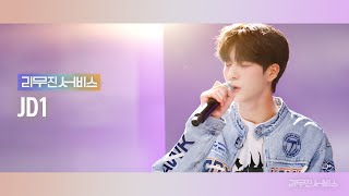 [影音] [加長型禮車服務] EP.106 JD1