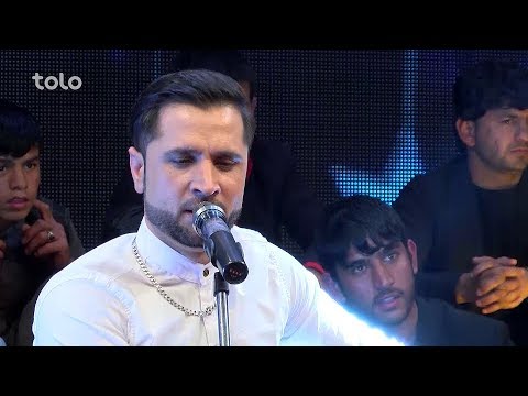 فهیم رحیمی - من مست بهار حسنت - کنسرت دیره / Fahim Rahimi - Man Mast Bahare Hosnat - Dera Concert