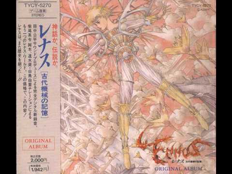 Lennus - Memory of the Ancient Machine - Zeigosu ~ Final War ~