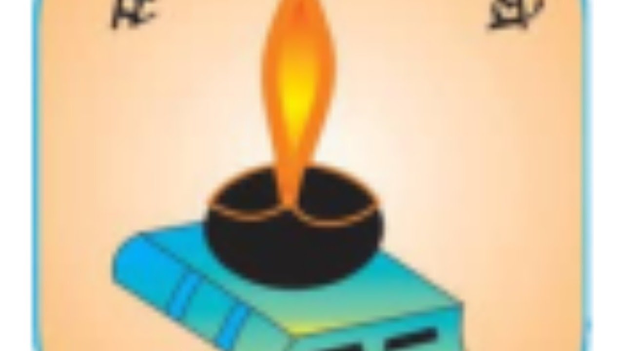 वेबिनार - सायबर क्राईम, कारणे व घ्यावयाची काळजी l विद्या भारती विदर्भ l ४ सप्टेंबर 2021|४.३० वाजता