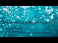 Aa Khushi Se Khudkhushi Karle Lyrics Version Darling Shaan Ft Sunidhi Chauhan Mixed Version