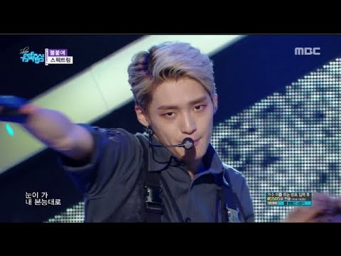 [HOT] SPECTRUM -   Light it up  ,  스펙트럼 - 불붙여 Music core 20180623