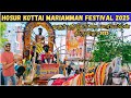 Hosur Kottai Mariamman Festival 2025 Guardian Deity Of Hosur Kottaimariamman