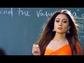 Tere Dar Par Sanam Chale Aaye School Life Crush Love Story School Love Hindi Song 2019