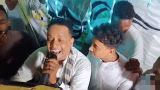 شوف اندماج الإمبراطور ابوزيزو مع شباب بلانه ٢٠٢٣