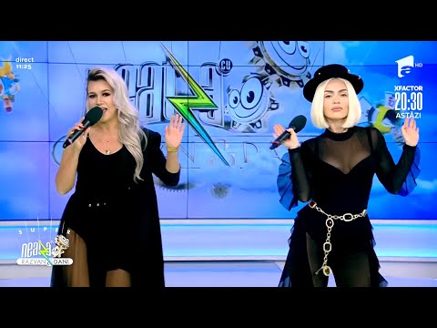 iLo feat. Oana Radu - Fraiere