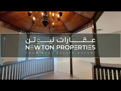 Property video thumbnail