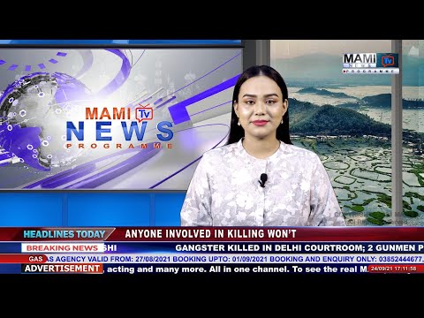 MAMI TV PRIME TIME ENGLISH NEWS 24 SEPTEMBER 2021 5:00 PM