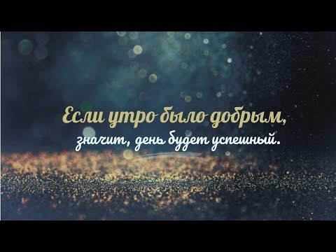 Загружаем видео на Ютуб - часть третья