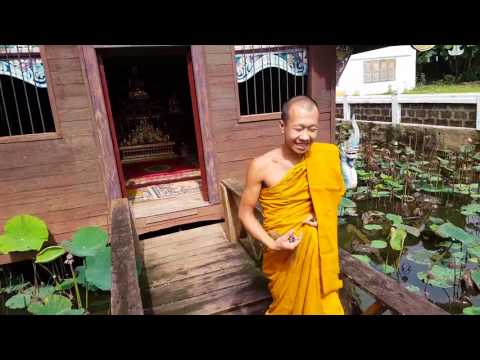 วัดพุทธเอ้น