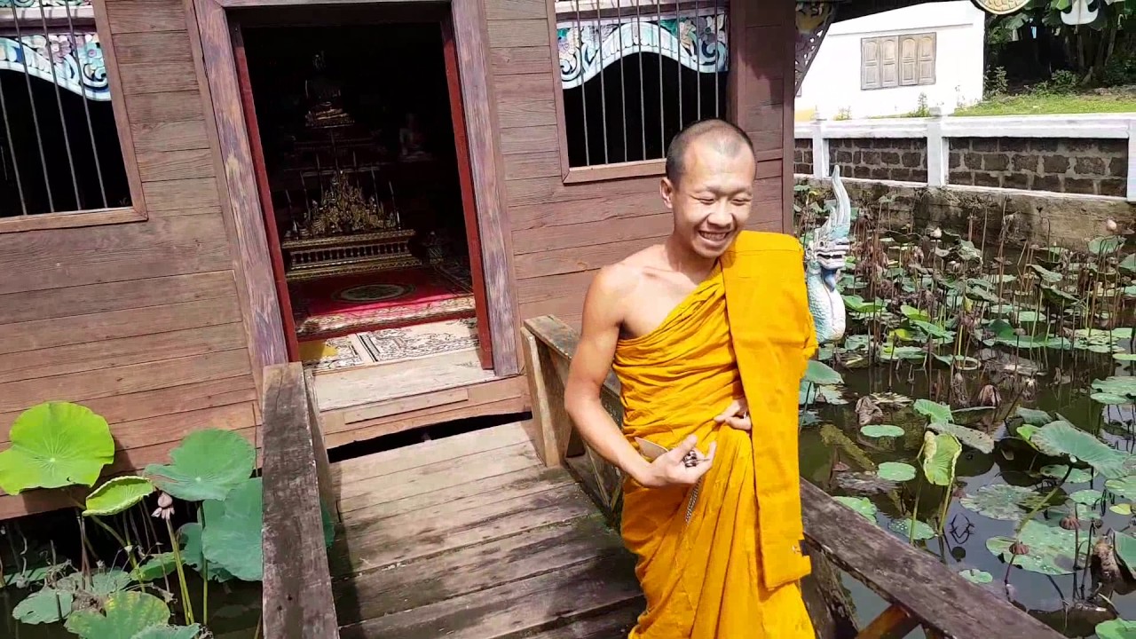 Wat Phut En