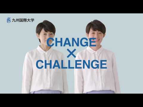 2016九州国際大学テレビCM　「オープンキャンパス（ 女性篇）」