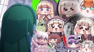 お前たちは偽物だ！