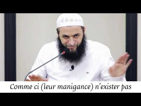 Ai që ka frikë Allahun, Allahu e mbronë atë (me titra në frengjisht) | Hoxhë Sadullah Bajrami