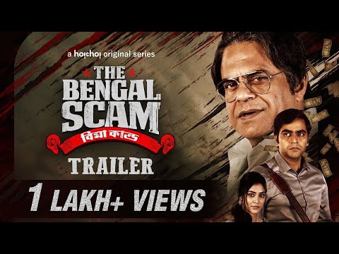 Thumbnail of the video: Trailer -The Bengal Scam: Bima Kando | Rajatava, Sonamoni, Kinjal | Abhirup | 11th Nov | hoichoi