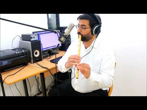 Taqsim In Maqam Bastanikar Sol Nay  תקסים במקאם בוסתניקאר בחליל נאי