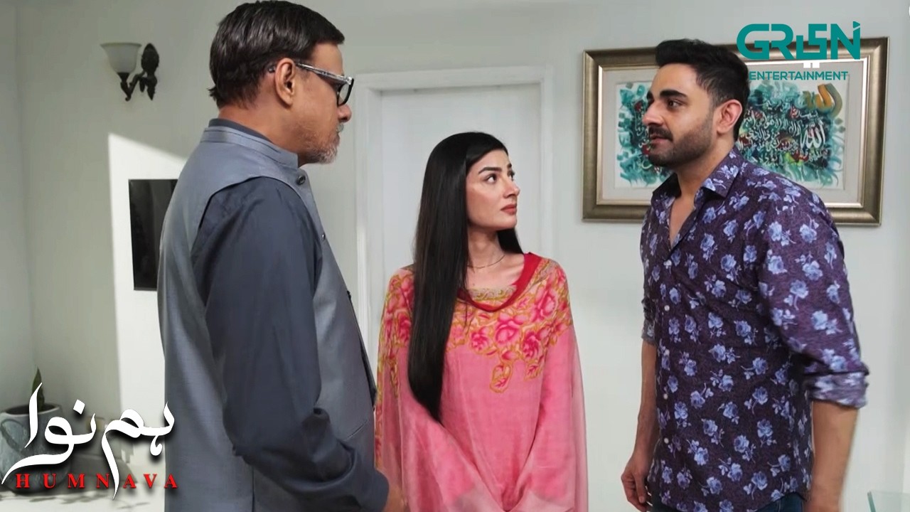 Biwi Aur Sasur ka Chhapa, Azfar ki Date Kharab Hogayi | Humnava | Sumaiya Bukhsh | Green TV