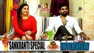 Actress Namitha & Veera Exclusive Interview || #MakarSankranti Special || Vanitha TV video