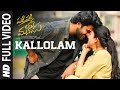 Kallolam Full Video Song Padi Padi Leche Manasu Video Songs Sharwanand Sai Pallavi
