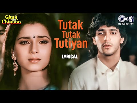 Tutak Tutak Tutiyan - Lyrical | Ghar Ka Chirag | Chunky Pandey, Neelam, Rajesh Khanna | Amit Kumar