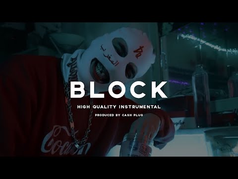 [FREE] Kilomatik x Ramo x Hemso Type Beat | Block | Produced by Cash Plug