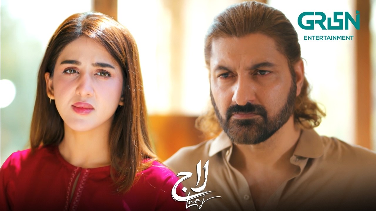 Upar Jane Ki Tyaari Pakro | Aiza Awan | Syed Jibran | Sachal Afzal | Laaj | Green TV Entertainment