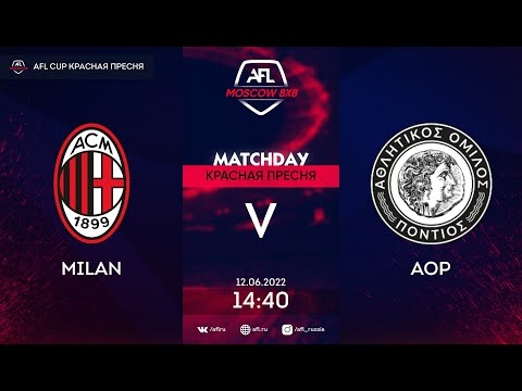 AFL22. AFL Cup Красная Пресня. Division В. Day 7. MILAN - AOP