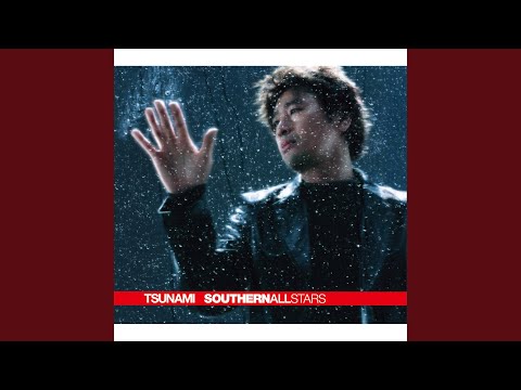 Tsunami video