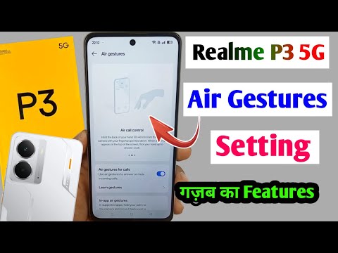 realme p3 5g air gesture /realme p3 5g air gesture setting /how to enable air gesture realme p3 5g