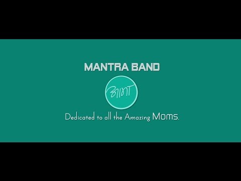 AAMAA - (Mantra Mugdha) - Mantra Band | Lyrical Video