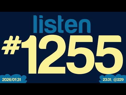 Listening to "Every day of my life" by @ko0x for the 1255th time [2026/01\31, 23:31 @229 .beats]