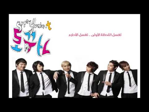 Super Junior T - ChutCha {Arabic Sub}