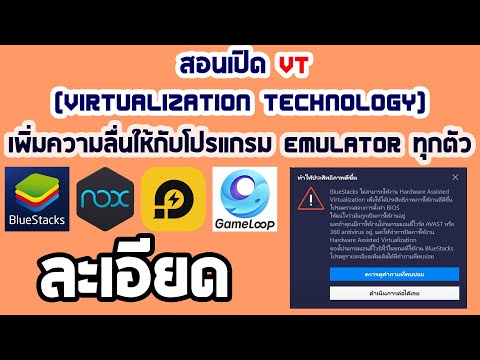 ฟีฟายแอดวานซ์