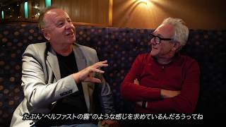 - トレヴァー・ホーン『トレヴァー・ホーン リイマジンズ 〜 ザ・エイティーズ・フィーチャリング・ザ・サーム・オーケストラ』インタビュー